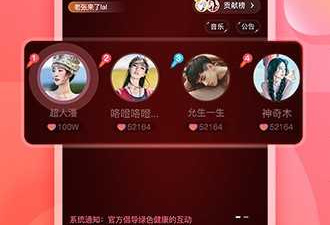 实用靠谱的影音视听app合集