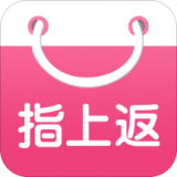 指上返