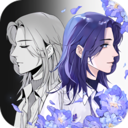 掉落漫画世界免登录版