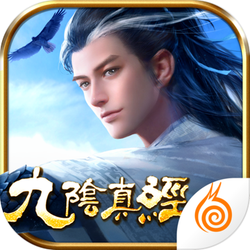 九阴红包版