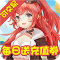 天之命(0.1折燃战西游)