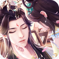 遇见尊上旧版