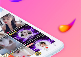 和起点直播同款的app合集