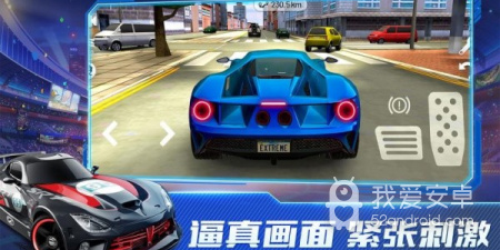 高难度赛车手游合集