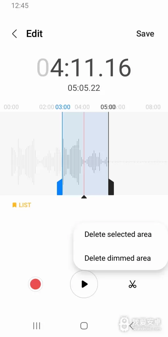 Samsung Voice Recorder