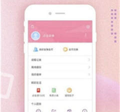 xkdsp历史版本app合集
