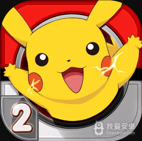 口袋逆袭百度版