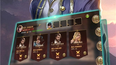 刺客传说所有版本手游合集