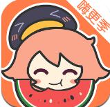 漫画柜无删减版