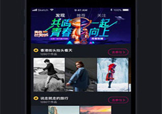 豆奶抖音短视频所有版本app合集