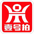 壹号拍