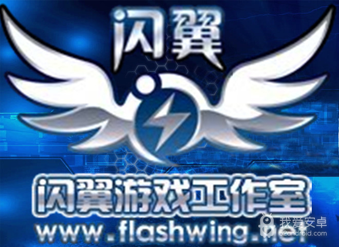 拳皇wing无限气版