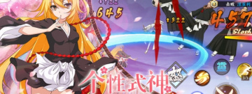 绅士汉化slg手游合集