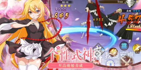 绅士汉化slg手游合集