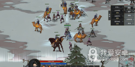 部落与弯刀手游合集