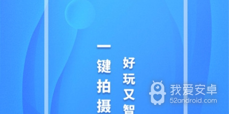 和萌趣漫画类似的app合集