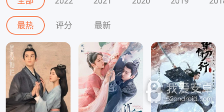 与橘柑视频类似的app合集