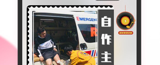 像24体育赛事直播这样的app排行榜