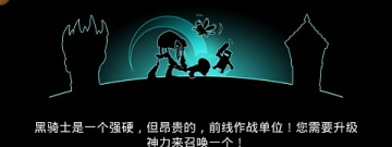 与伽蓝城堡类似的手游合集