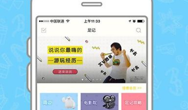 专业摄影滤镜app合集