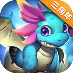 星辰奇缘礼包版
