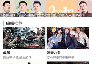 和千寻影视同款的app合集