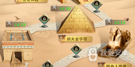 谜题大陆超全版本手游合集