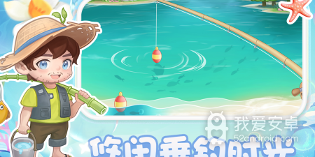 和圆梦庄园同款的手游合集