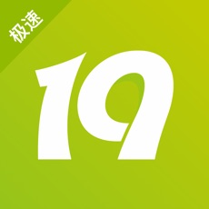 19楼一对一版