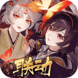 黑潮之上bt版