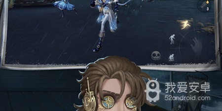 第五人格版本手游合集