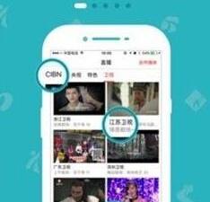 免费的十大影视推荐app合集