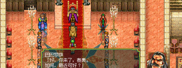 幻想写实的手游合集