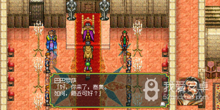 幻想写实的手游合集