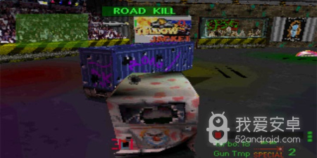 烈火战车历史版本手游合集