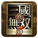 真三国无双5姜维版