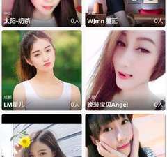 与盒子直播类似的app合集