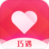 巧遇中文版