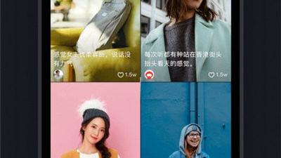 和茄子视频相似的app合集