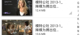 时下精品的影音播放app合集