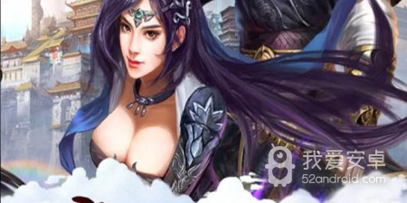 一统天下所有版本手游合集