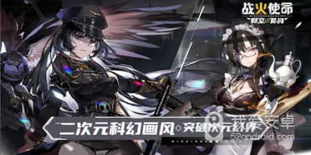 不占内存的放置挂机手游合集