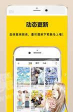 百合动漫破解版app合集