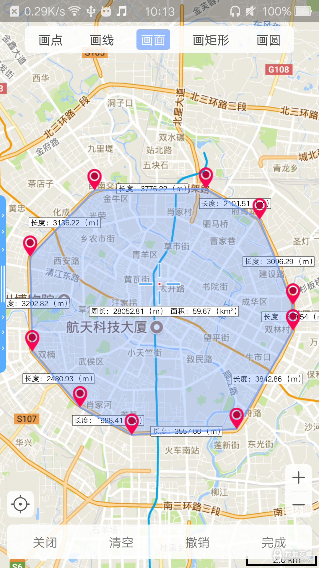 bigemap离线地图