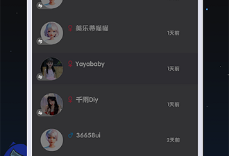 嘿嘿太空杀版本手游合集