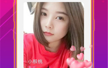 和同城畅聊单身很像的app合集