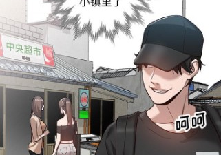 免费看完整版韩漫的app合集