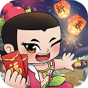 新葫芦兄弟果盘版