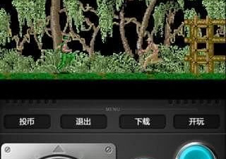 冷战题材手游合集