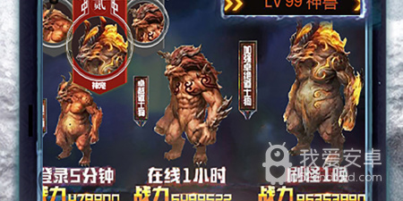 万人同屏手游合集